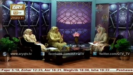 MERI PEHCHAN 29th February 2016