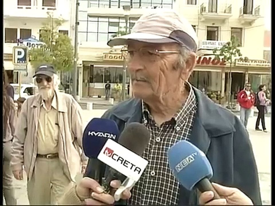 Old man invades interview