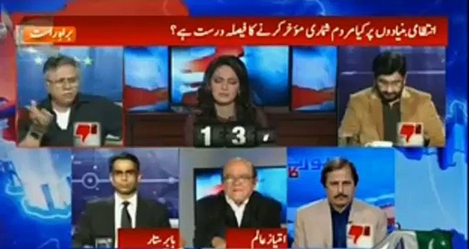 Hassan Nisar blasting reply to Government for delaying Census