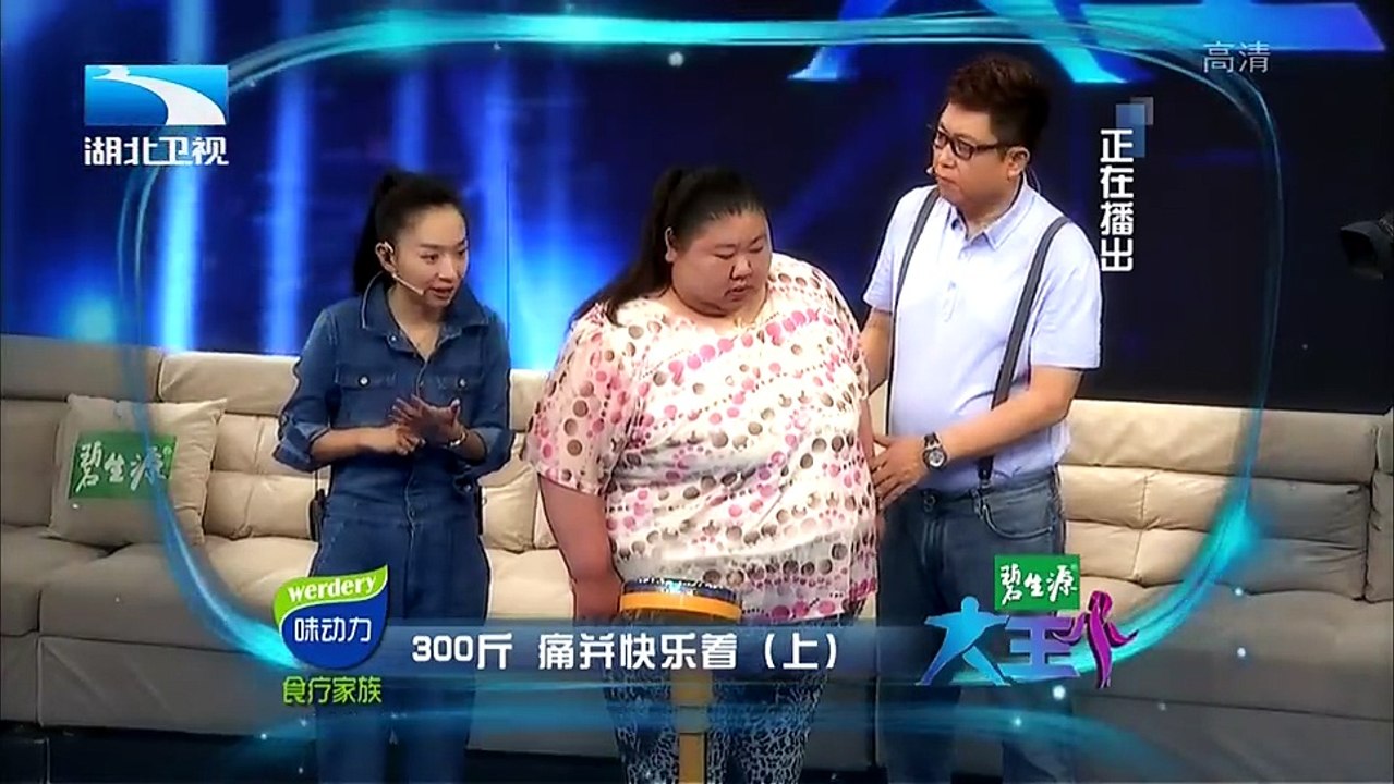 20160229 大王小王