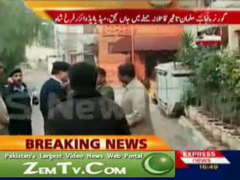 Pakistan Governor Punjab Salman Taseer Killed in Gun fire