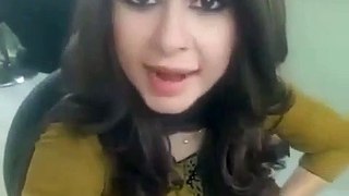 Geo TV Female anchor Rabia Anum makes angry Dubsmash 2016