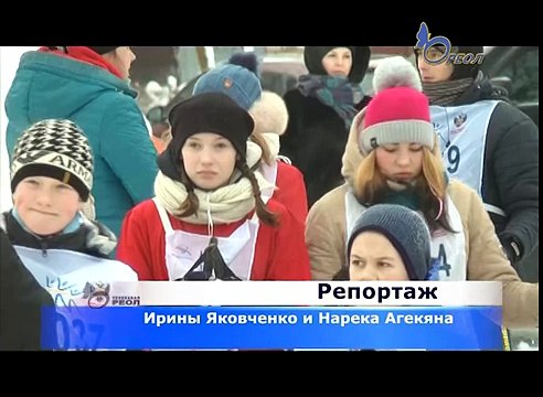 Сланцы Лыжные гонки на приз Деда Мороза