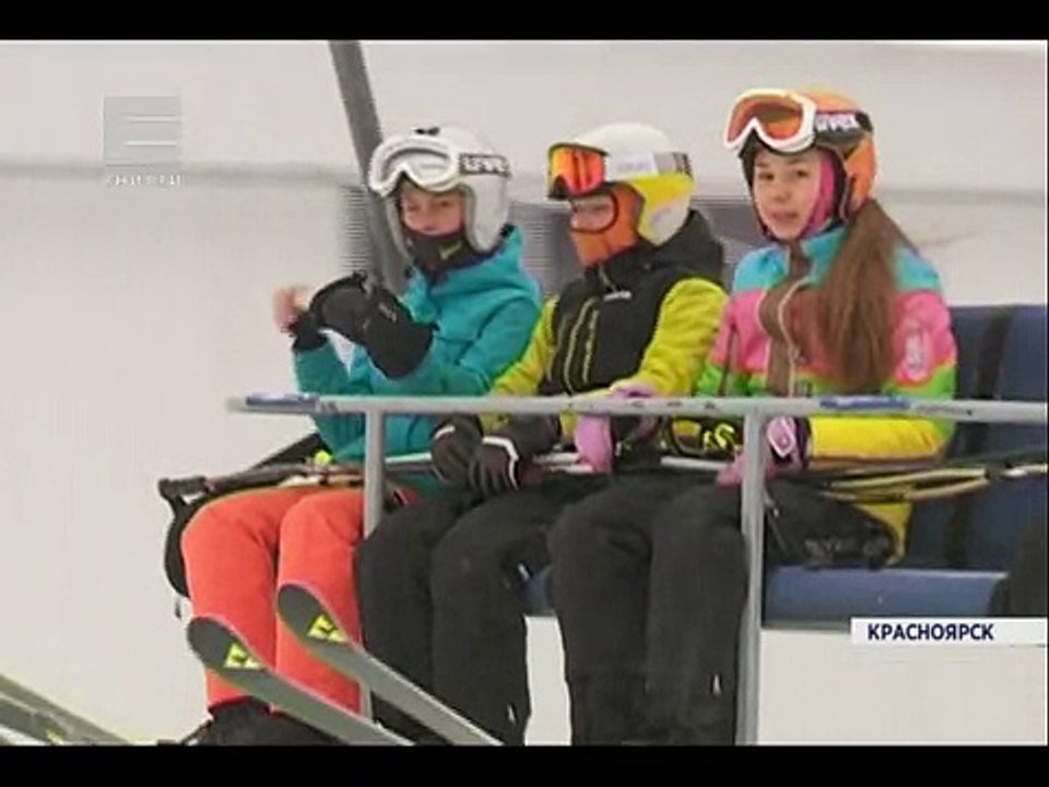 Соревнования по горнолыжному спорту в Красноярске (Новости 20.01.16)