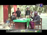KANDAN JI SEJ EPISODE 378 29 FEBRUARY 2016 KTN TV SINDHI DRAMA