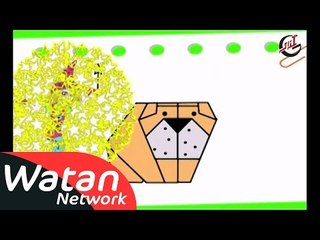 برنامج الأطفال ـ فن من ورق ـ الحلقة 60 والأخيرة كاملة HD