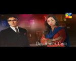 Ishq e Benaam Episode 82 Hum Tv Promo
