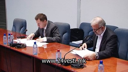 GALENA KOMISIJA ZA PRISLUSKUVANJE  29 02