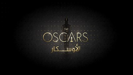 هوليود توزع جوائز الأوسكار