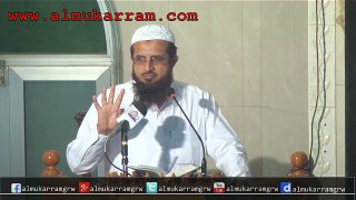‎Islamic Videos‬ - Allah ne kon si cheezay apne hath se banai hai ‪‬‎By Hafiz Asad Mahmood Salfi‬
