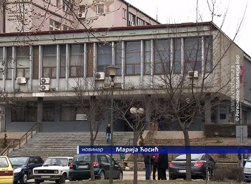 Zakon o zaposlenima u autonomnim pokrajinama i jedinicama lokalne samouprave sutra pred poslanicima, 29. februar 2016. (RTV Bor)