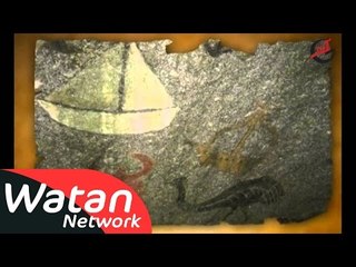 برنامج الأطفال ـ فن من ورق ـ الحلقة 7 كاملة HD