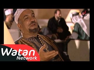 مسلسل أحلى المرايا ـ الحلقة 3 الثالثة كاملة HD