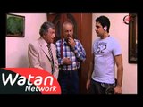 مسلسل رفيف و عكرمه ـ الحلقة 25 الخامسة والعشرون كاملة HD