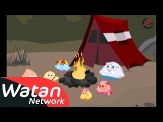 برنامج الأطفال علمني كيف ـ الحلقة 29 التاسعة والعشرون كاملة HD