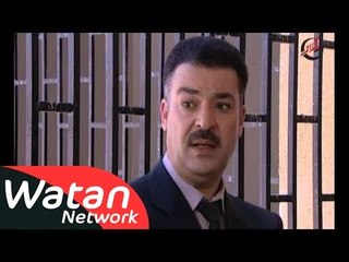 مسلسل رفيف و عكرمه ـ الحلقة 8 الثامنة كاملة HD