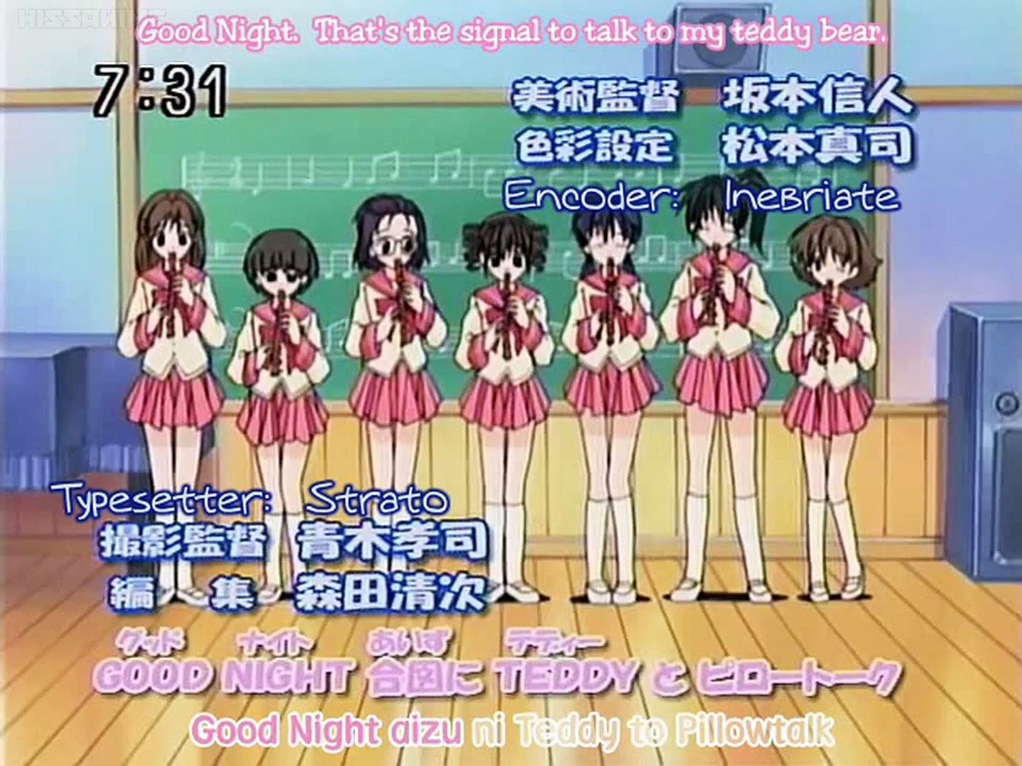 満月をさがして アニメ 第 39 話 Full Moon Wo Sagashite English Sub Episode 39 Full Hd Video Dailymotion