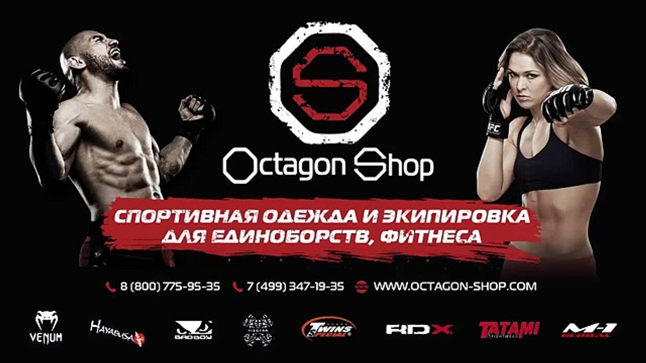 Компрессионные штаны FIXGEAR P2L-BS