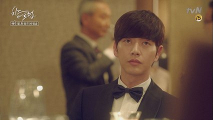 유정(박해진), 백인하(이성경)의 전 남친들을 이용한 복수?!