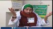 Moulana Muhammad Illyas Qadri Reciting Doa For Mumtaz Qadri Shaheed