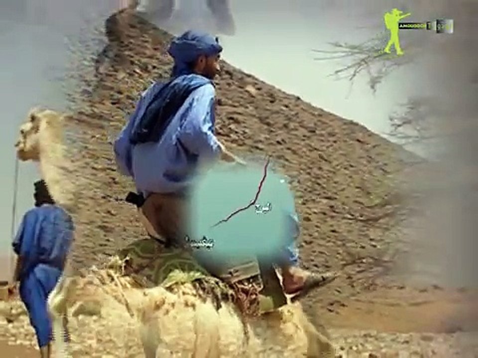Promo vieuchange 08 إشهار على خطى فيوشانج