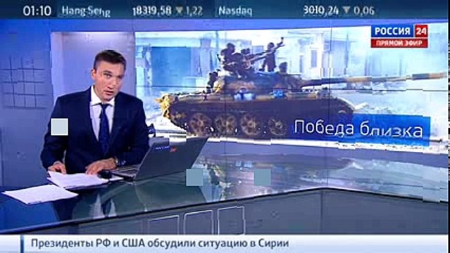 Сирийская армия окружает столицу ИГИЛ