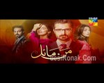 Mann Mayal Episode 6 Hum Tv P2