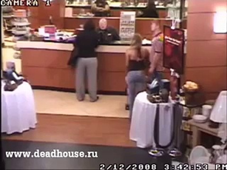 Милое создание