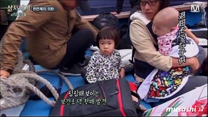 3 Meals a Day Fishing Village Season  2  ep4-①