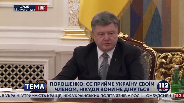 Фантазии пьяного Порошенко. Опять пьяный!