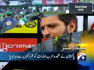 Geo News Headlines - 29 February 2016 - 2200