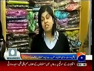 Sayeeda Warsi, Muslim British politician get egged by Pakistanis_ Bite that hand again Pak