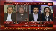 See What Fareeha Idress Did When Fareed Paracha Tried To Talk About Mumtaz Qadri