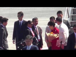 South Korean President Park arrives in PH for Apec