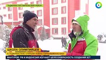 Таджикистан 2016. Под Душанбе открыли новую горнолыжную базу «Сафед-дара»