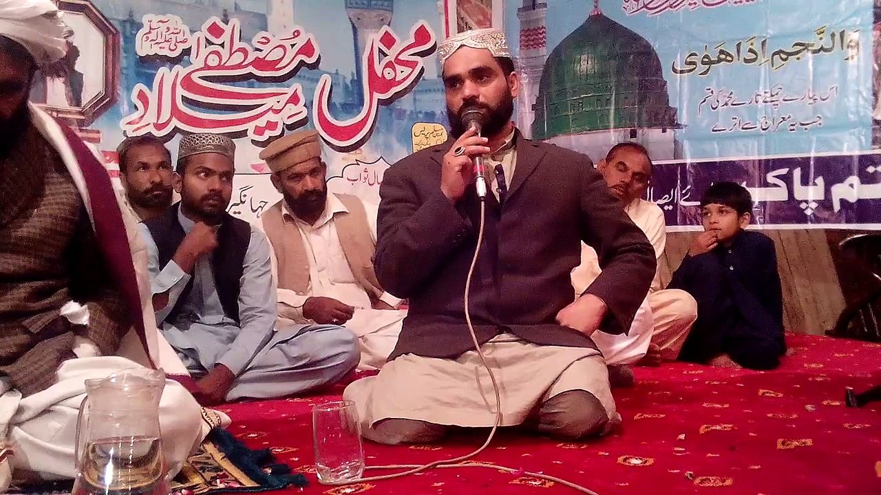 Dr Faisal Jeen M19