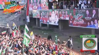 President PTI Azad Kashmir Barrister Sultan Mahmood Chaudhry Speech PTI AJK Kotli Jalsa Azad Kashmir (24.02.16)