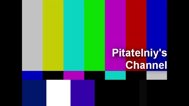 Дядя Петя, Иди Нахуй, Пидор! RYTP