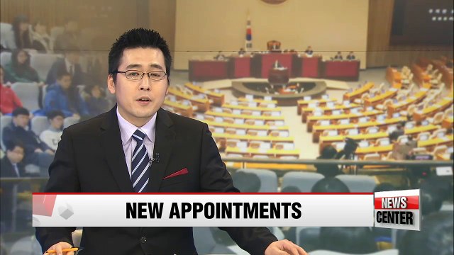 Pres. Park appoints new ambassadors, vice-ministers