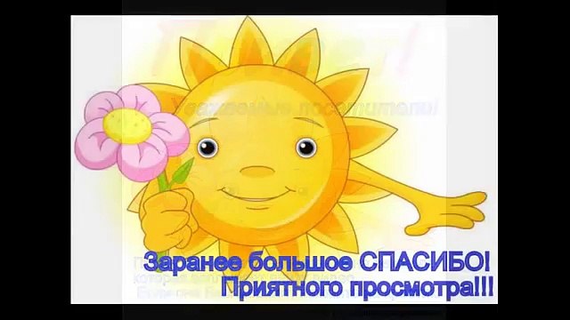 Поем алфавит изучаем английский язык весело и с большим удовольствием Для самых маленьких!!!