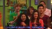 Austin Moon (Ross Lynch) Not a love song (Sub español) Austin & Ally [HD]