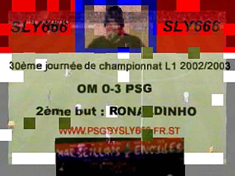 ronaldinho but