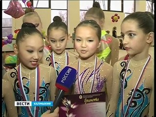 Художественная гимнастика в Калмыкии становится популярным видом спорта