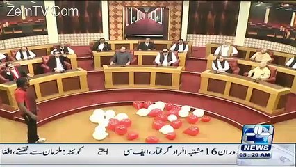 Very Funny Answer By Chris Gayle To Nawaz Sharif