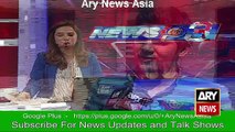 Muhammad Amir Live Interview on Performance in Aisa T20 Cup - Ary News Headlines 1 March 2016 -