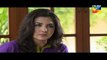 Ishq e Benaam Episode 81 Full HUM TV Drama 29 Feb 2016 - Daily motion