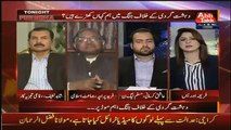 JI Ne Army Ke Lie Jo Bayan Dia Tha Ap Usper Maafi Mange Ge.. Fareed Paracha Reacts