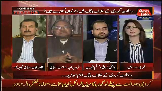 JI Ne Army Ke Lie Jo Bayan Dia Tha Ap Usper Maafi Mange Ge.. Fareed Paracha Reacts