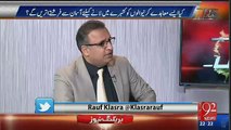 PTCL Ki Deal May Criminal Role Kis Ka Tha-Rauf Klasra