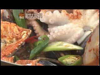 식신로드 Gourmet Road ep.140 [트렌디맛집&味친 맛집]